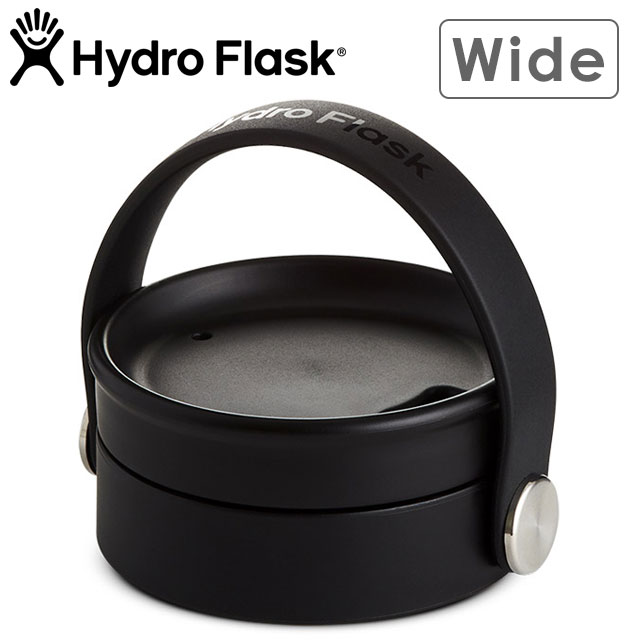 乐天商城 - 【最大100%ポイントバック】ハイドロフラスク Hydro Flask フレックス シップリド ワイドマウス専用 替えキャップ Flex Sip Lid Wide [5089103 FW20] ステンレスボトル 水筒 直飲み 保温 保冷 アウトドア オフィス ジム ハワイ ブラック系 正規取扱店