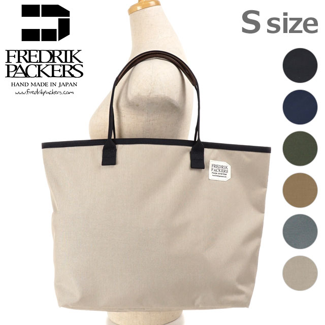 樂天商城 - 【最大100%ポイントバック】フレドリックパッカーズ FREDRIK PACKERS エッセンシャルトートバッグ 15L 500D ESSENTIAL TOTE S メンズ・レディース 鞄 ナイロン 正規取扱店