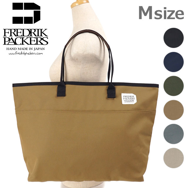 フレドリックパッカーズ FREDRIK PACKERS エッセンシャルトートバッグ 17L 500D ESSENTIAL TOTE M  メンズ・レディース 鞄 ナイロン 正規取扱店
