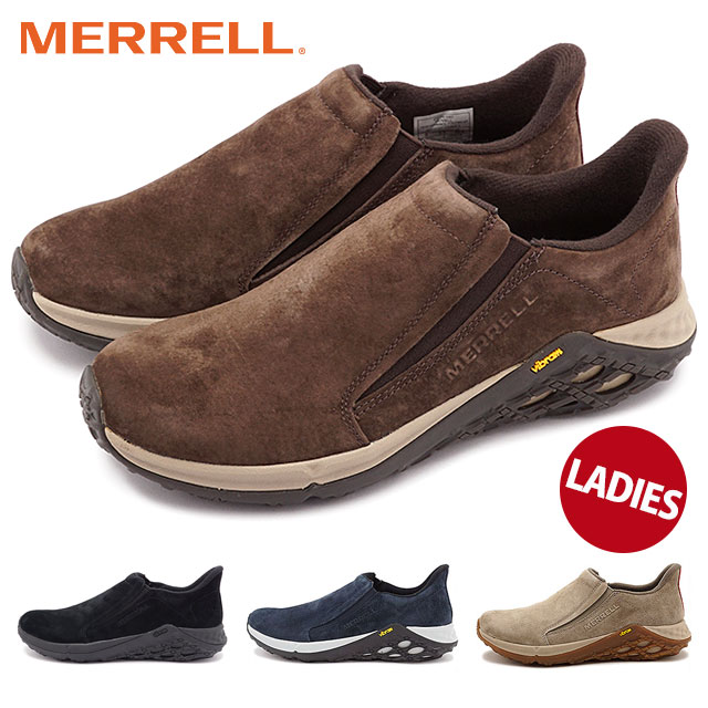 樂天商城 - 【最大100%ポイントバック】メレル MERRELL ジャングルモック2.0 エーシープラス レディース [J5002374/J5002372/90628/90626] W JUNGLE MOC 2.0 AC+ スエード スリッポン ビブラムソール 定番 当店激オシ【e】 正規取扱店【cp】