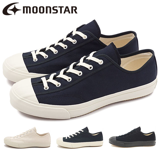 樂天商城 - 【最大100%ポイントバック】ムーンスター ファインバルカナイズド MOONSTAR FINE VULCANIZED ジムクラシック [54320011/54320017/54320016] GYM CLASSIC メンズ・レディース キャンバススニーカー 日本製 定番 当店激オシ 正規取扱店