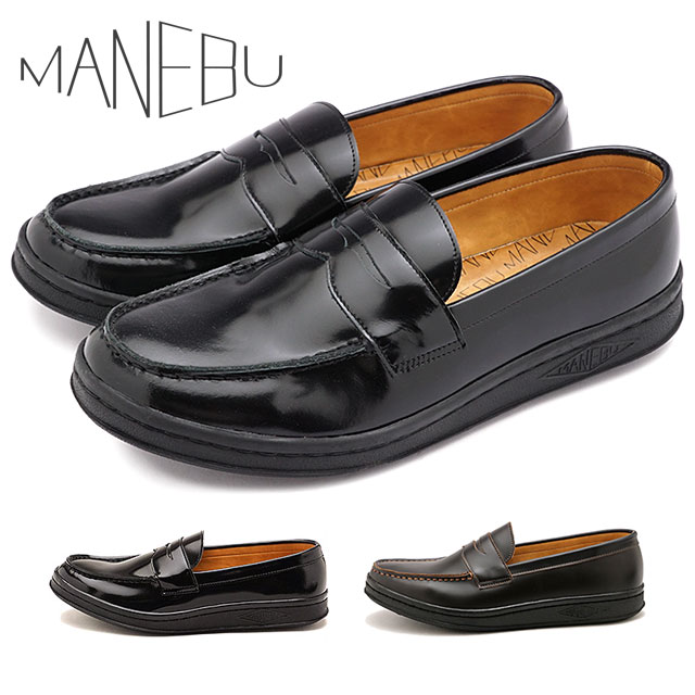 【最大100%ポイントバック】マネブ MANEBU ボボ フェイススキン メンズ レザーシューズ [MNB-002B] VOVO FACE SKIN コインローファー スニーカー 当店激オシ 正規取扱店【cp】