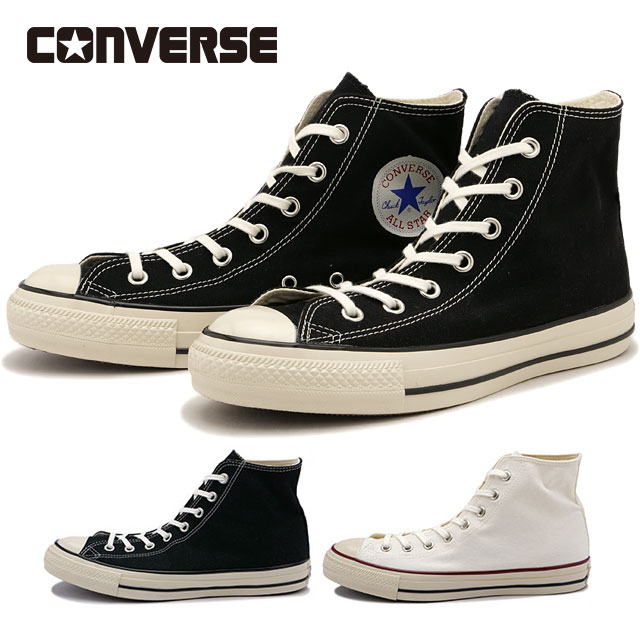 【最大100%ポイントバック】コンバース CONVERSE メンズ レディース ユニセックス スニーカー オールスター US ハイカット ALL STAR US HI ブラック ホワイト/トリコ 靴 シューズ お揃い リンクコーデ 黒 白 シンプル 正規取扱店 [31308191/31308190]【e】