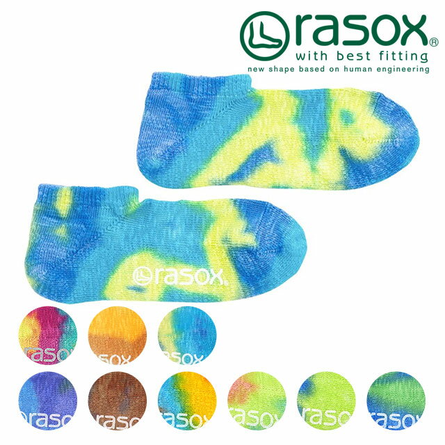 【在庫限り】【ラスト1足】rasox ラソック...の紹介画像2