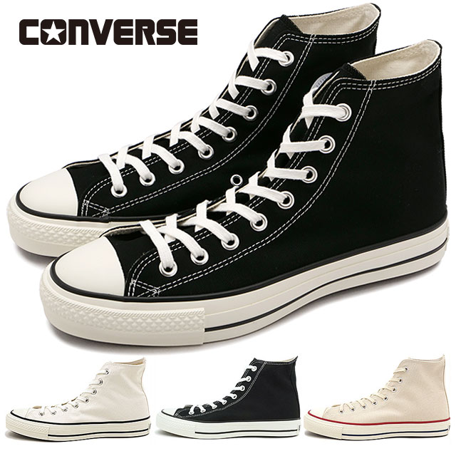【最大100%ポイントバック】CONVERSE コンバース スニーカー 靴 CANVAS ALL STAR J HI キャンバス オールスター ジャパン ハイ [32067960/32067961/32068430] 当店激オシ 正規取扱店【cp】