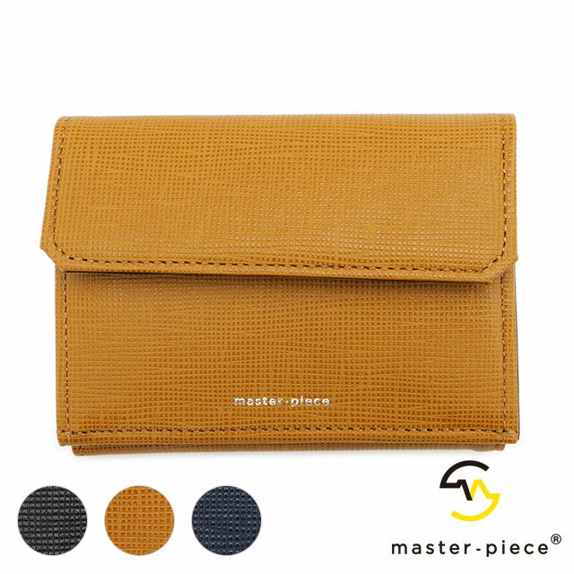 マスターピース master-piece エンボスレザー二つ折り財布  luster 日本製 ウォレット 正規取扱店