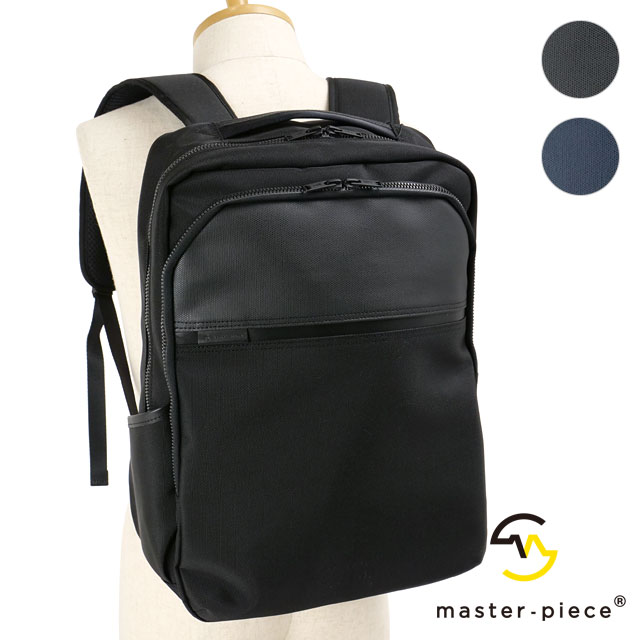マスターピース master-piece ビジネスバッグ リュック  Wing メンズ・レディース master piece 鞄 バックパック 通勤 通学 正規取扱店