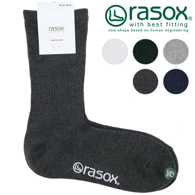 乐天商城 - 【在庫限り】【ラスト1足】ラソックス rasox ベーシック・クルー [BA220CR01] メンズ・レディース 靴下 日本製 クルーソックス 【メール便可】 正規取扱店【ts】