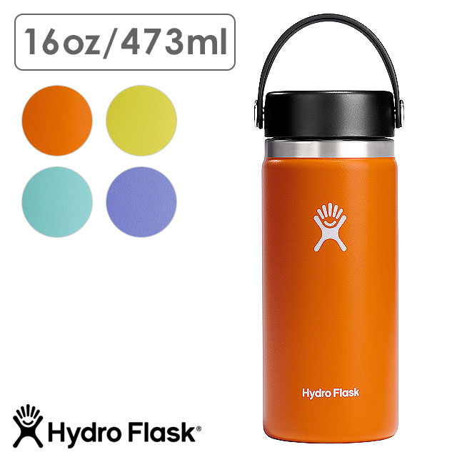樂天商城 - 【最大100%ポイントバック】ハイドロフラスク Hydro Flask ハイドレーション ワイドマウス 473ml [8900150 SS23] HYDRATION 16oz WIDE MOUTH ステンレスボトル 水筒 直飲み 保温 保冷 アウトドア オフィス ジム ハワイ 正規取扱店