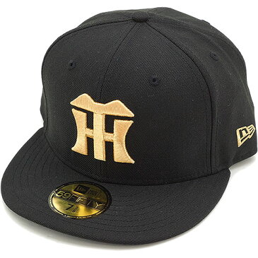 【ポイント5倍】ニューエラ キャップ 59FIFTY 阪神タイガース ブラック/メタリックゴールド N0001883 SC/11121923 NEW ERA CAP 帽子 NEWERA キャップ メンズ レディース