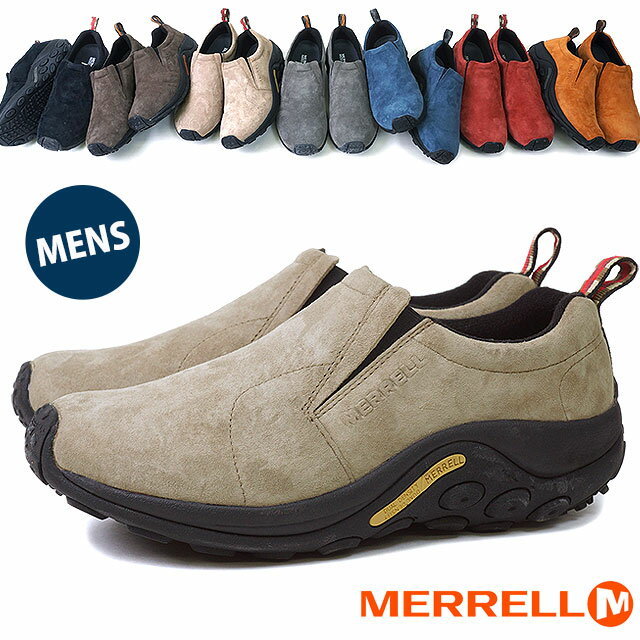 【11/6限定！楽天カードで最大24倍】【返品・サイズ交換可】メレル ジャングルモック メンズ MERRELL JUNGLE MOC MNS 靴 【e】