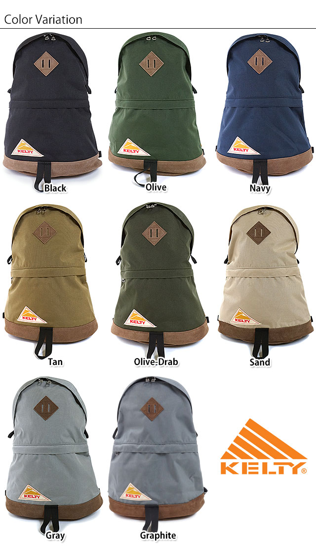 【楽天カードで最大13倍】ケルティ ヴィンテージ ガールズ デイパック HD2 KELTY リュックサック バックパック VINTAGE GIRL'S DAYPACK HD2 [2592115 FW16]