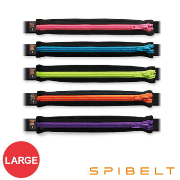 【8/19限定！楽天カードで5倍】【クーポン対象100円OFF】SPIBELT LARGE スパイベルト ラージ ウエストポーチ SPI-302【メール便可】