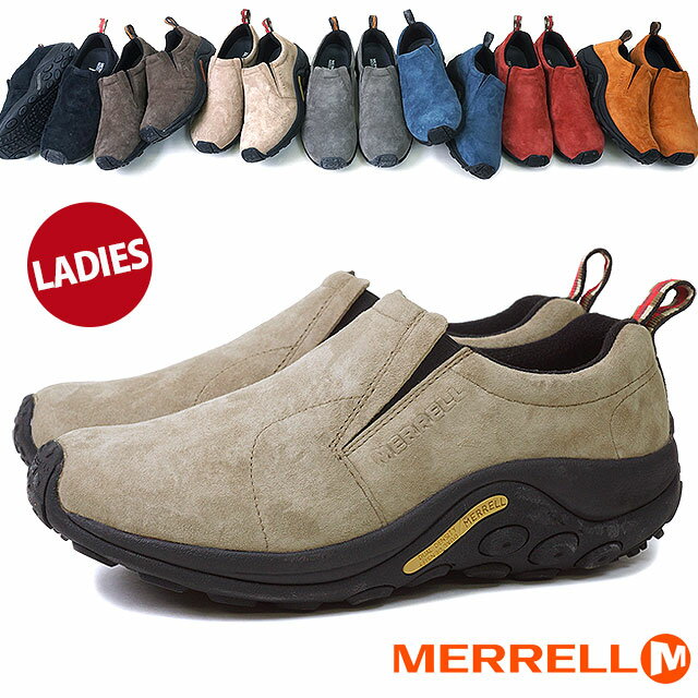 【1/31まで！ポイント10倍】【返品・サイズ交換可】メレル ジャングルモック レディース MERRELL JUNGLE MOC WMN 靴