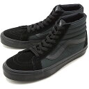 【即納】バンズ VANS スケートハイ リシュー UC メイ...