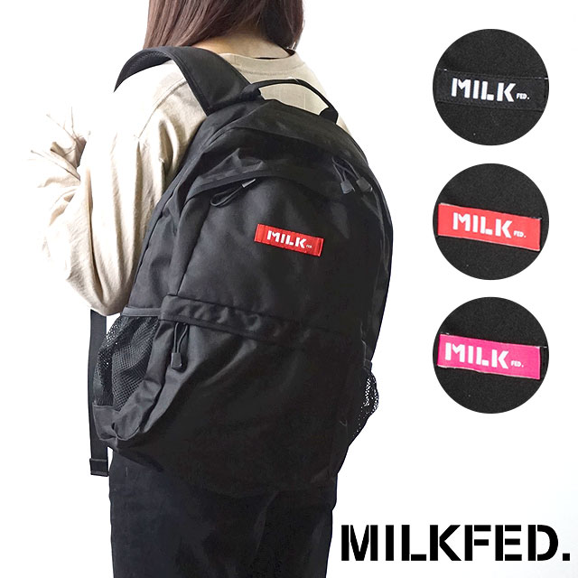 MILKFED. ミルクフェド リュック BIG BACKPACK ビッグ バックパック デイパック [3173039]