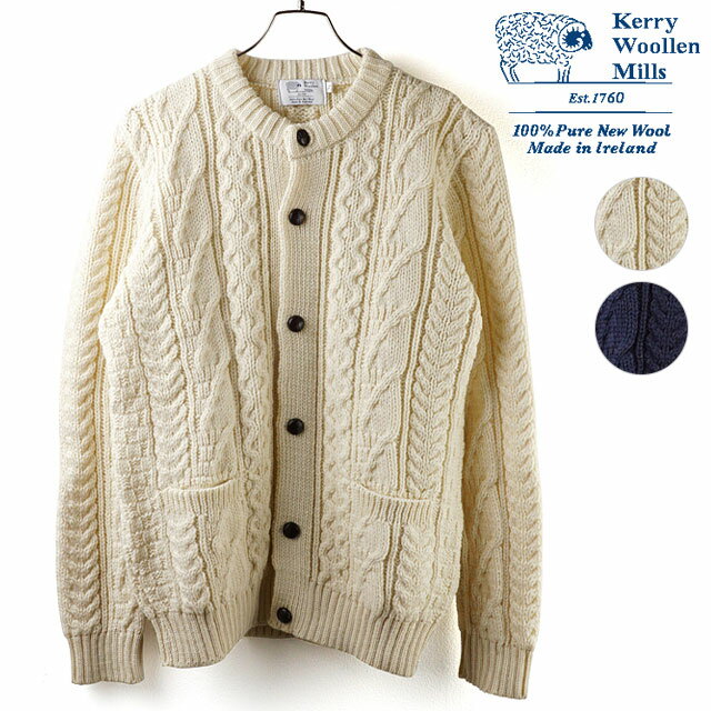 【楽天カードで12倍】ケリーウーレンミルズ KERRY WOOLLEN MILLS メンズ アラン ケーブル カラーレス カーディガン ヘビー 5G 3ply Aran Cable Collarless Cardigan Heavy [KW-0005 FW20] 英国製 ニット