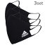 ֡20OFFSALEۥǥ adidas եС FACE COVER BOS [RF495/HE6944 FW21] 󥺡ǥ 3祻å äƷ֤Ȥ ݡĥޥ եåޥ ݥꥨƥڥ᡼زġۡsۡפ򸫤