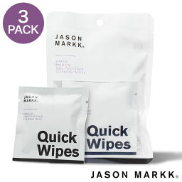 【5/5は楽天カードで4倍】ジェイソンマーク JASON MARKK クイックワイプ 3パック スニーカークリーナー [130210 FW21] Quick Wipe 3 Pack メンズ・レディース 使い捨てクリーナー 汚れ落とし 靴ケア用品 【メール便可】