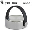 楽天mischiefハイドロフラスク Hydro Flask ステンレス フレックス ワイドマウス専用 替えキャップ Stainless Flex Wide [5089105 SS21] ステンレスボトル 水筒 直飲み 保温 保冷 アウトドア オフィス ジム ハワイ シルバー系