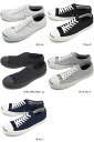 CONVERSE コンバース ジャックパーセル JACK PURCELL スニーカー 靴 [32260370/32260371/32260581] 当店激オシ【e】