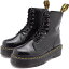 ドクターマーチン Dr.Martens 8ホールブーツ ジェードン サイドジップ付き JADON 8 EYE BOOT メンズ・レディース 厚底 ハイカットカット BLACK ブラック系 [15265001]【e】