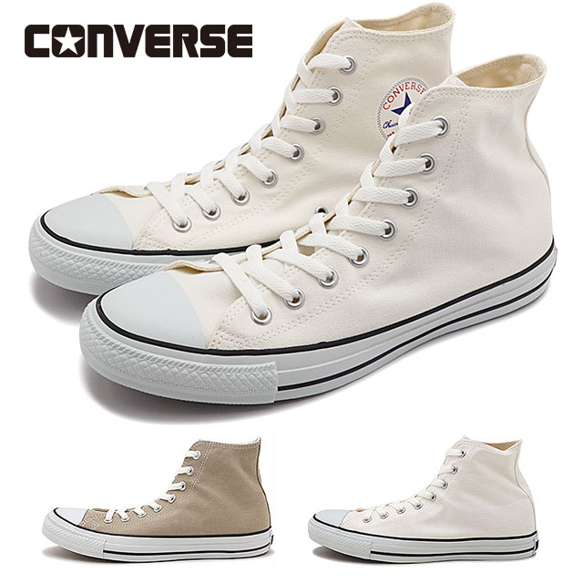 【30％OFF／SALE】コンバース CONVERSE オールスター カラーズ ハイカット [32664389/32664380] ALL STAR COLORS HI メンズ・レディース キャンバススニーカー 定番 当店激オシ【e】【ts】