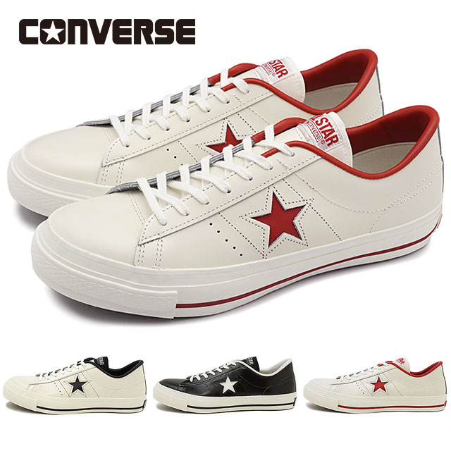 コンバース レザースニーカー メンズ 【6/1は楽天カード＆エントリーで15倍】【100円クーポンあり】コンバース CONVERSE ワンスター J [32346510/32346511/32346512] ONE STAR J メンズ・レディース 日本製 レザースニーカー 定番 当店激オシ【e】