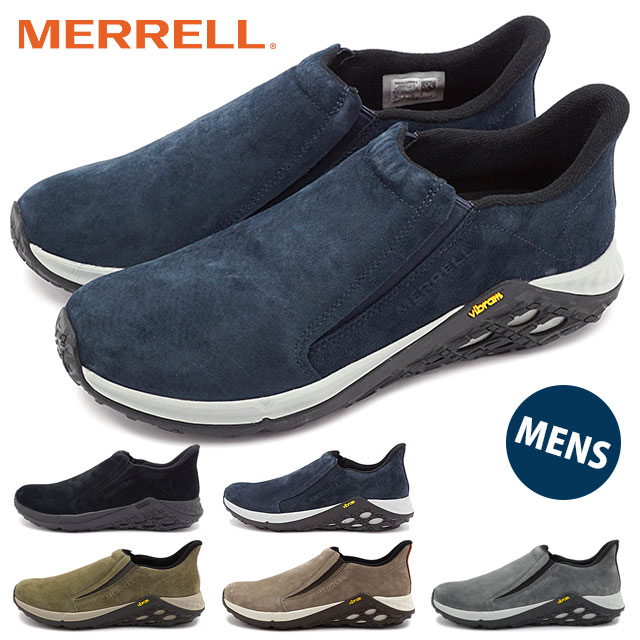 【300円クーポンあり】メレル MERRELL ジャングルモック2.0 エーシープラス メンズ [J5002205/94525/94527/94523/J5002203] M JUNGLE MOC 2.0 AC+ スエード スリッポン ビブラムソール 定番 当店激オシ【e】