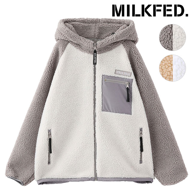 【11/10限定！楽天カードで最大24倍】ミルクフェド MILKFED. レディース ボア ジップアップバイカラーフーデッドジャケット [103223021006 FW22] BOA ZIP UP BICOLOR HOODED JACKET アウター フリースパーカー