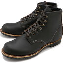 レッドウィング REDWING ブラックスミス メンズ ワークブーツ [＃3345] BLACK SMITH RED WING Dワイズ ブラックプレーリー 黒 ブラック系