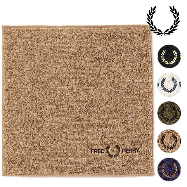 タオルハンカチ メンズ（2000円程度） フレッドペリー FRED PERRY タオル ハンカチーフ [F19921] TOWEL HANDKECHIEF メンズ・レディース タオルハンカチ 贈り物 ギフト【メール便可】