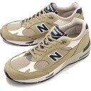 ニューバランス NEWBALANCE メンズスニーカー M991 [M991BTN SS23] 英国製 Made in UK スエード・メッシュ Dワイズ ベージュ系