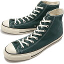 y40OFF^Xg1zRo[X CONVERSE Xj[J[ I[X^[ US nCJbg [31310290 FW23] ALL STAR US HI YEfB[X C FOREST-GREENyezytsz