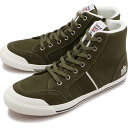 アドミラル Admiral スニーカー イノマー ハイ AD-603 FW23 INOMER HI メンズ レディース Khaki カーキ系