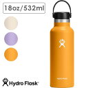 【7/9限定!楽天カード&SPU最大32倍】ハイドロフラスク Hydro Flask ハイドレーション スタンダードマウス 532ml [8900110 FW2...