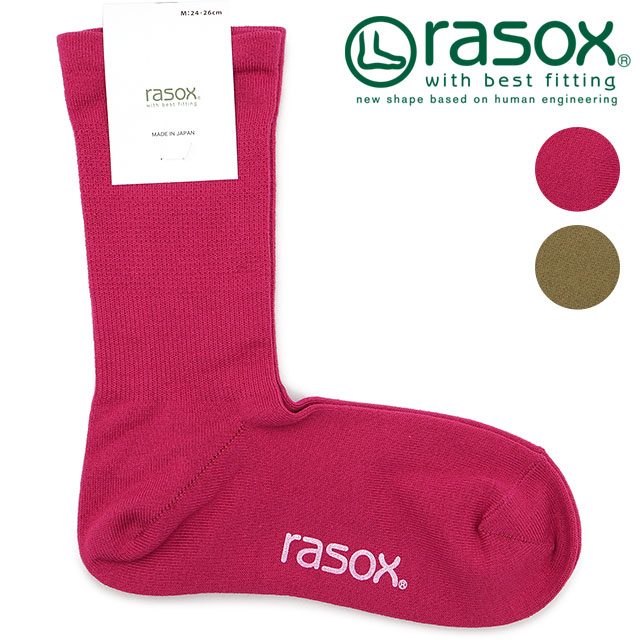ラソックス rasox 靴下 ベーシックシアー・クルー [BA240CR01 FW24] メンズ・レディース 日本製 薄手 クルーソックス 【メール便可】 正規取扱店