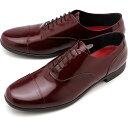 返品送料無料 ショセ トラベルシューズ TRAVEL SHOES by chausser トラベル シューズ バイ ショセ ストレートチップ ガラスレザー レー...