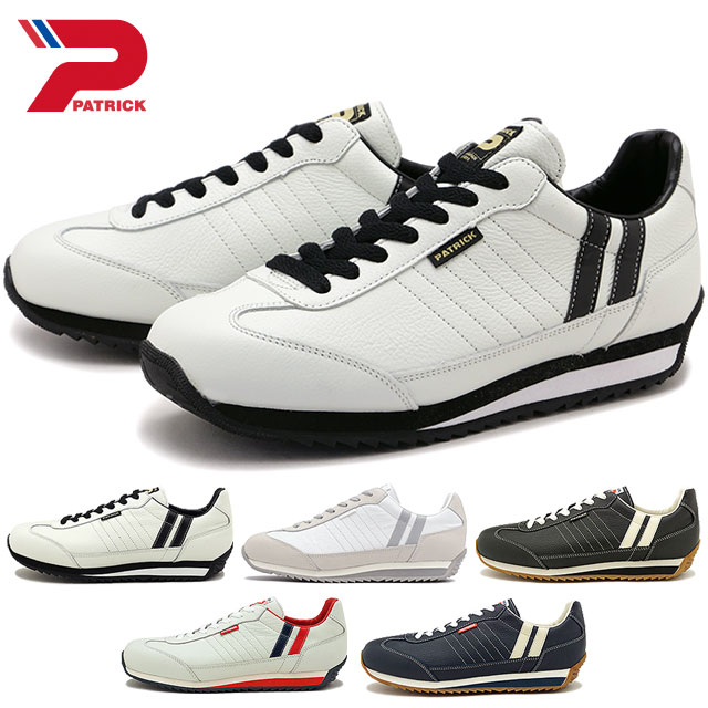 返品送料無料 パトリック PATRICK スニーカー マラソン・レザー [98900/982200/98701/98800/98902] MARATHON-L メンズ・レディース 日本製 シュリンクレザー 定番 当店激オシ 正規取扱店