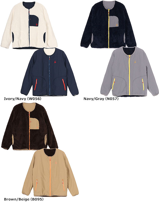 【50%OFF/SALE】【ラスト1着】チャムス CHUMS エルモ フリース リバーシブル ブル...