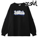 【7/28限定!楽天カード&SPU最大18倍】【30%OFF/SALE】エックスガール X-girl プランプロゴ レイヤード スウェットトップ [105244...