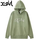 【30%OFF/SALE】エックスガール X-girl ラインストーンスター カーシヴロゴ スウェットフーディー [105244012014 FW24WINTE...