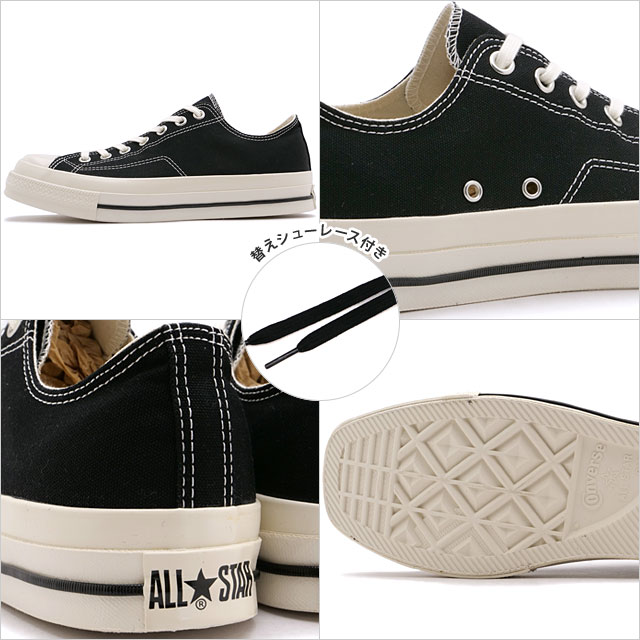 【1/20限定 最大P18倍】コンバース CONVERSE スニーカー オールスター スクエアトゥ ローカット [31316070 FW25] ALL STAR SQUARETOE OX メンズ・レディース 靴 シューズ BLACK 正規取扱店