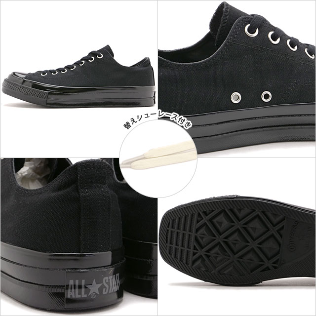 【1/20限定 最大P18倍】コンバース CONVERSE スニーカー オールスター スクエアトゥ ローカット [31316072 FW25] ALL STAR SQUARETOE OX メンズ・レディース 靴 シューズ BLACKMONOCHROME 正規取扱店