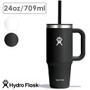 【8/1限定!楽天カード&SPU最大24倍】ハイドロフラスク Hydro Flask オールアラウンド トラベルタンブラー 709ml [8901920 SS2...