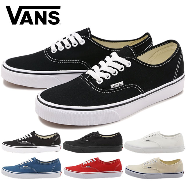 バンズ VANS スニーカー オーセンティック [VN000EE3] AUTHENTIC メンズ・レディース 靴 ローカットシューズ ヴァンズ 当店激オシ 正規取扱店