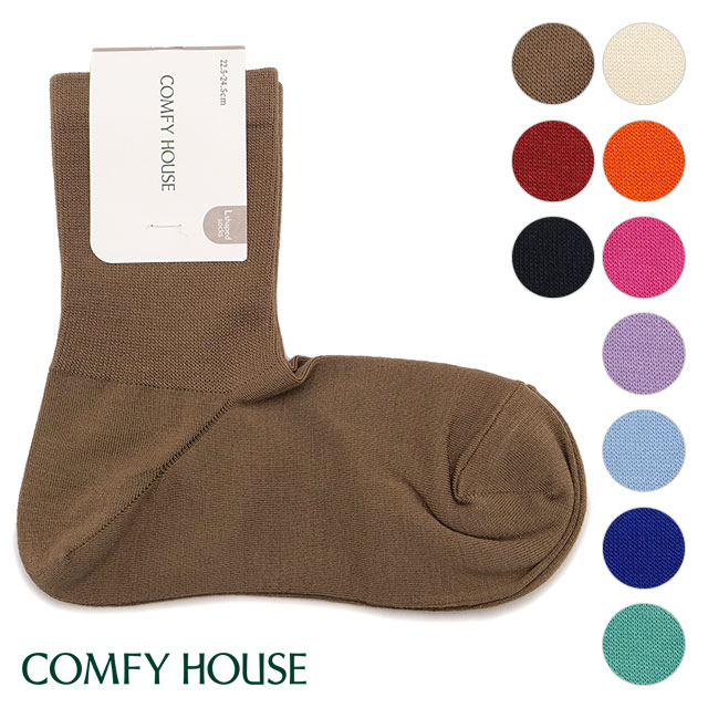 コンフィーハウス Comfy House ハイゲージ・ミドルクルー [CHM240MC1 FW25] レディース 靴下 日本製 ミドルクルー丈ソックス 薄手 【メール便可】 正規取扱店