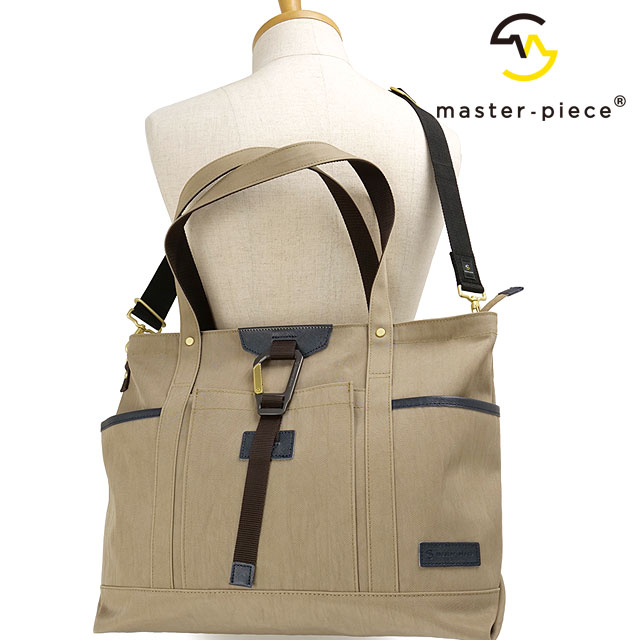 乐天商城 - 【最大100%ポイントバック】マスターピース master-piece 2WAY トートバッグ [02354-v2 FW25] 16.5L link 2-WAY TOTE BAG メンズ・レディース 鞄 ショルダーバッグ 日本製 通勤通学 BEIGE 正規取扱店