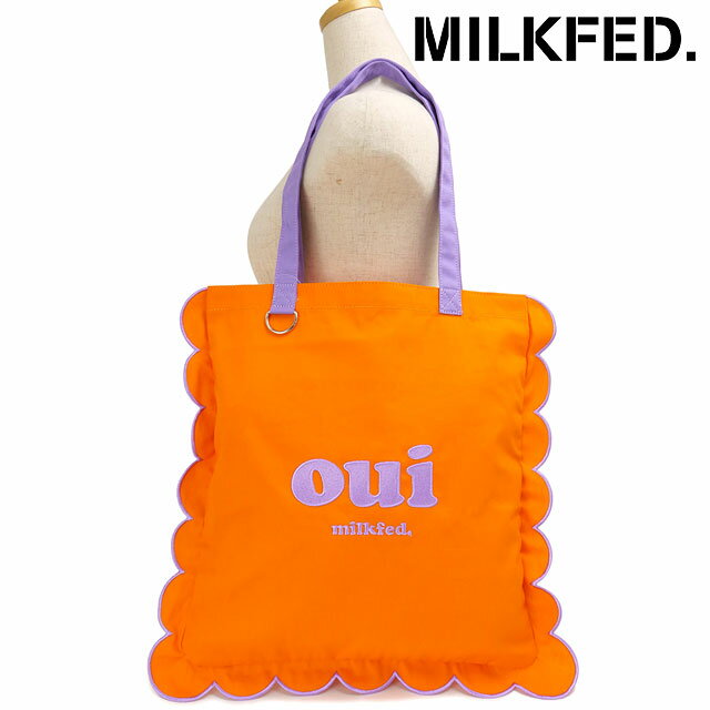 【2/15限定 最大P23倍】ミルクフェド MILKFED. ラッフル トートバッグ [103254053003 FW25] RUFFLE TOTE BAG レディース 鞄 肩掛け キャンバストート オレンジ 【メール便可】 正規取扱店