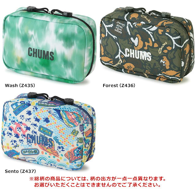 チャムス CHUMS リサイクルチャムスガジェットポーチ [CH60-4010 FW26] Recycle CHUMS Gadgets Pouch メンズ・レディース ユニセックス 小物 収納ケース トラベルポーチ バッグインバッグ アウトドア 【メール便可】 正規取扱店 mischief-10109191 mischief シューズ&アパレル サンプル画像3